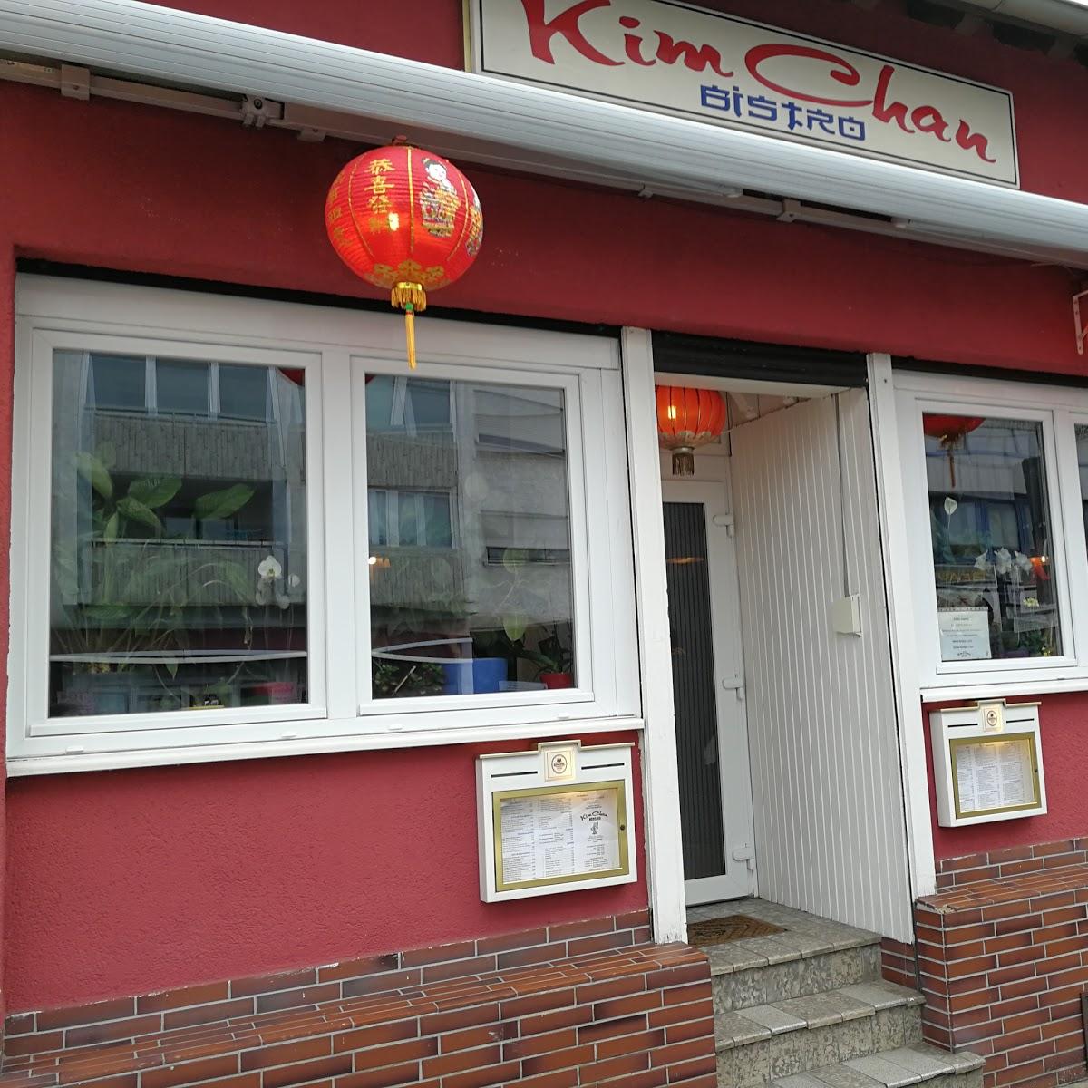 Restaurant "Kim Chan Bistro" in Dreieich