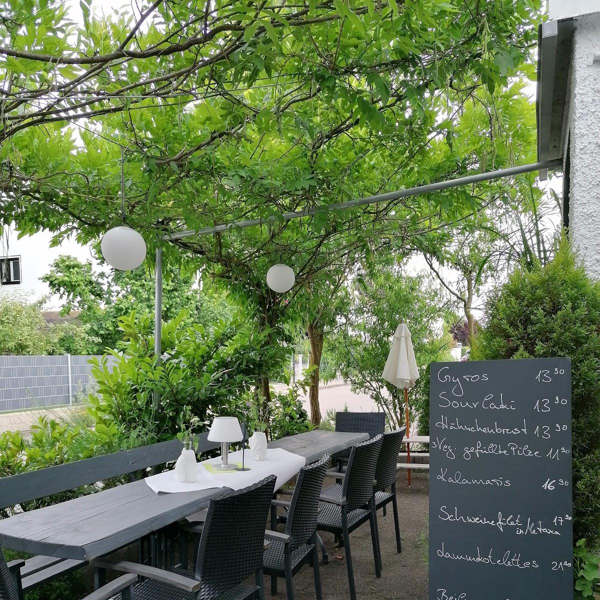 Restaurant "Thüringer Klause der kleine Grieche" in  Ulm