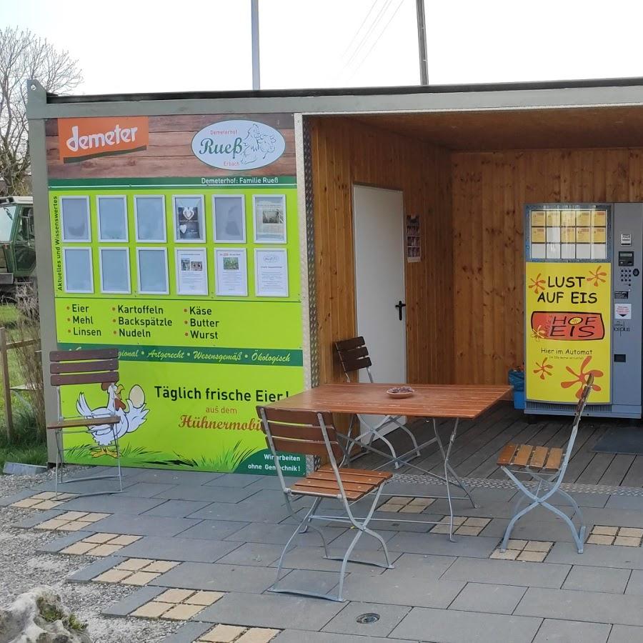 Restaurant "Demeterhof Rueß" in  Erbach