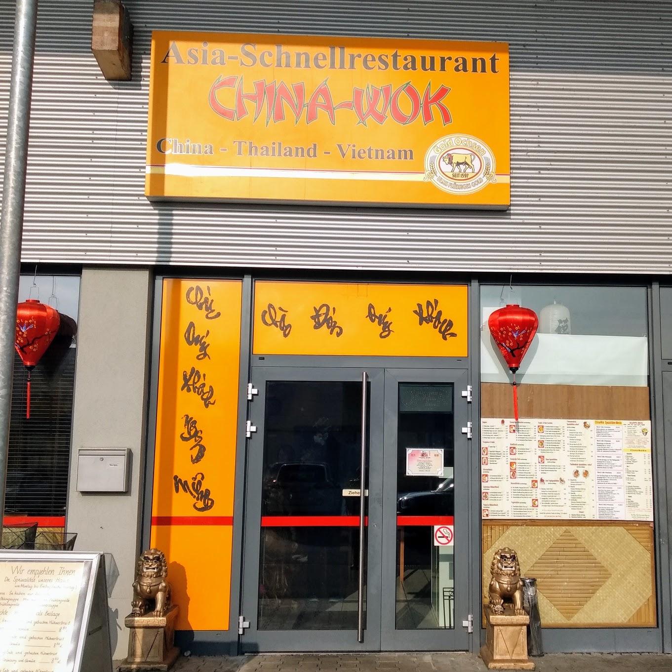 Restaurant "China-Wok" in  Erbach