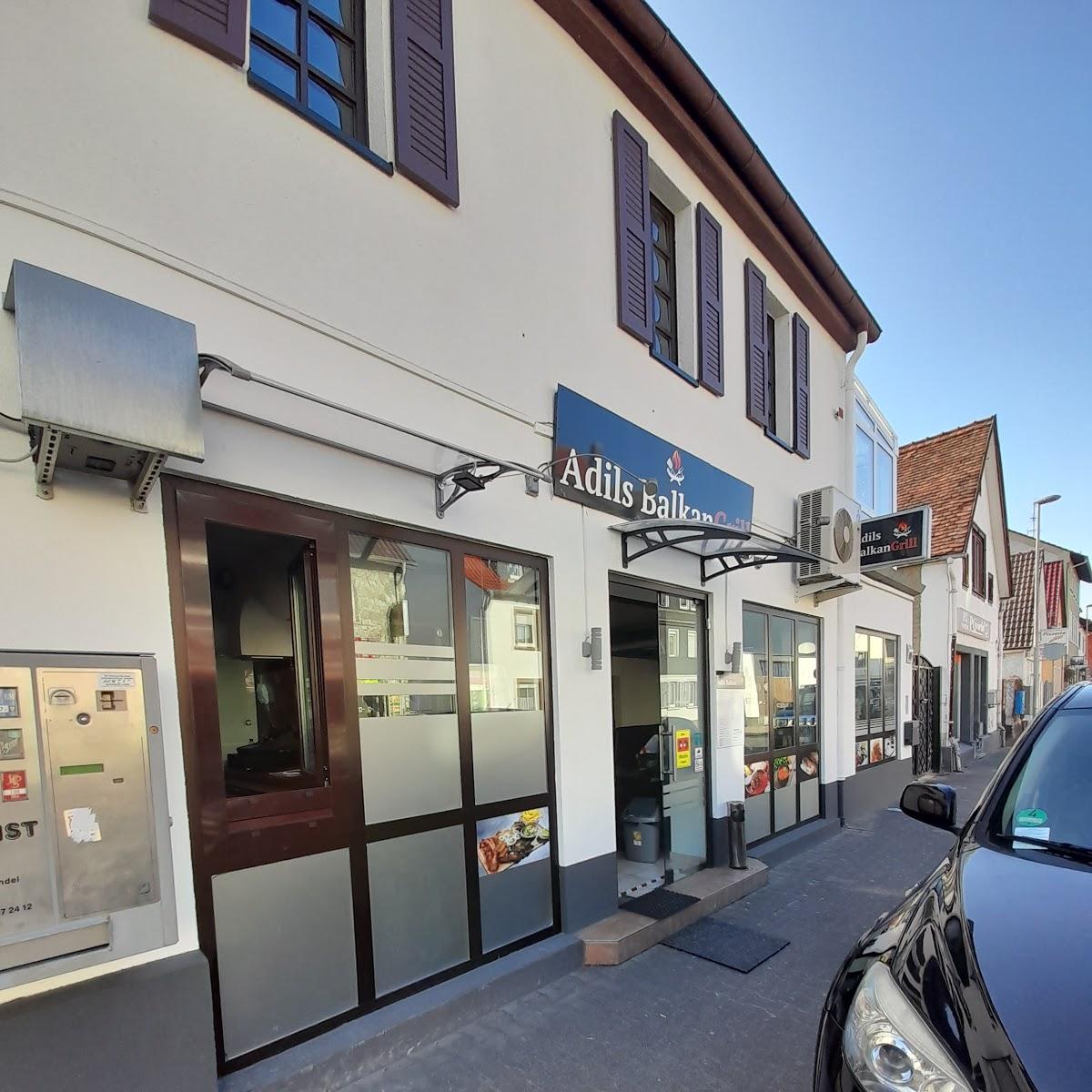 Restaurant "Adils Balkan Grill" in Groß-Gerau