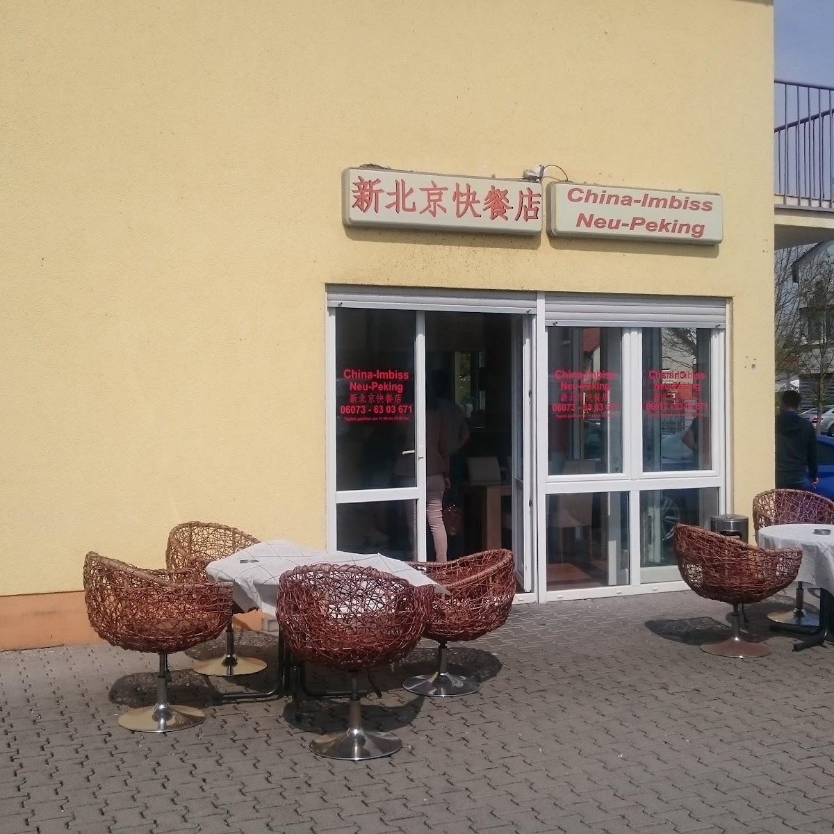 Restaurant "China Imbiss Neu-Peking" in Babenhausen