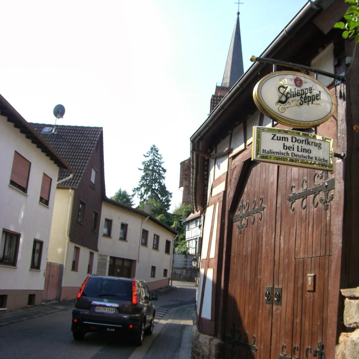 Restaurant "Zum Dorfkrug - Michele Tagliente" in Schaafheim