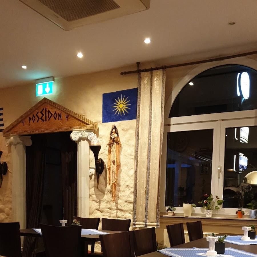 Restaurant "Poseidon" in Wiesbaden