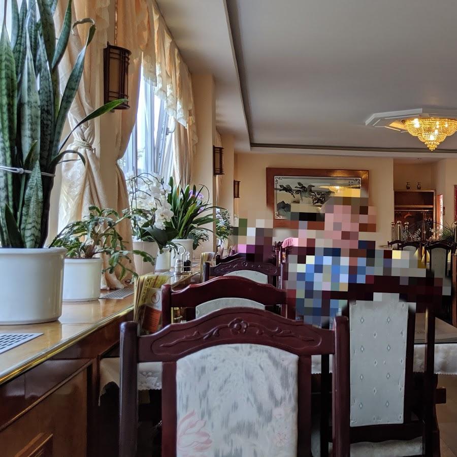 Restaurant "China Restaurant Glück" in Marburg