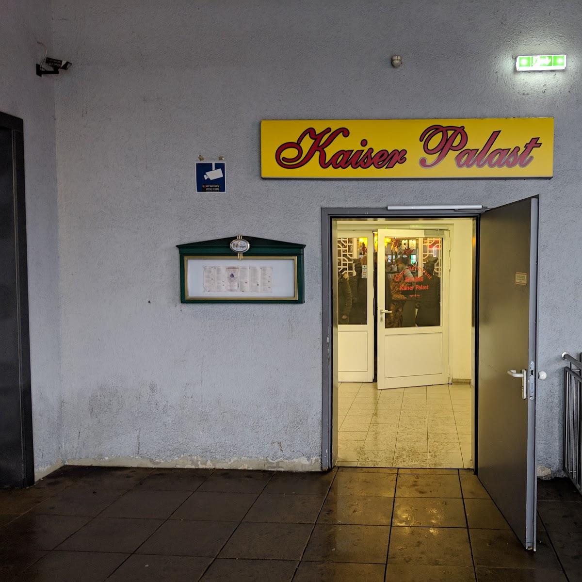 Restaurant "Kaiser Palast" in Stadtallendorf