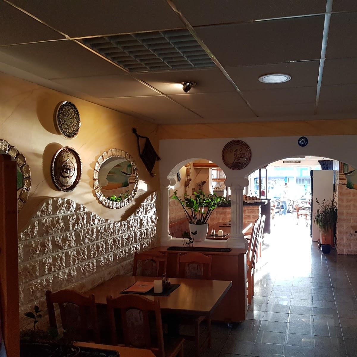 Restaurant "Marmaris" in Stadtallendorf