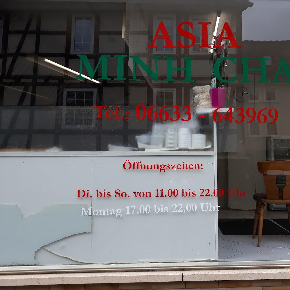 Restaurant "Asia Minh Chau" in Homberg (Ohm)