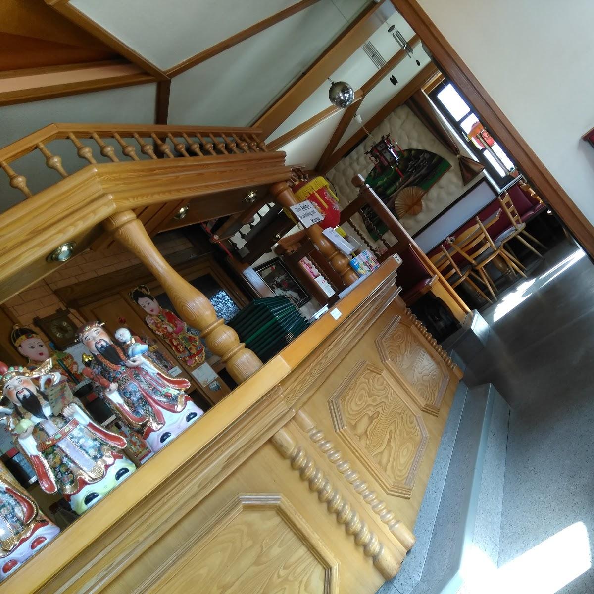 Restaurant "Asia Bistro Mekong" in Reiskirchen