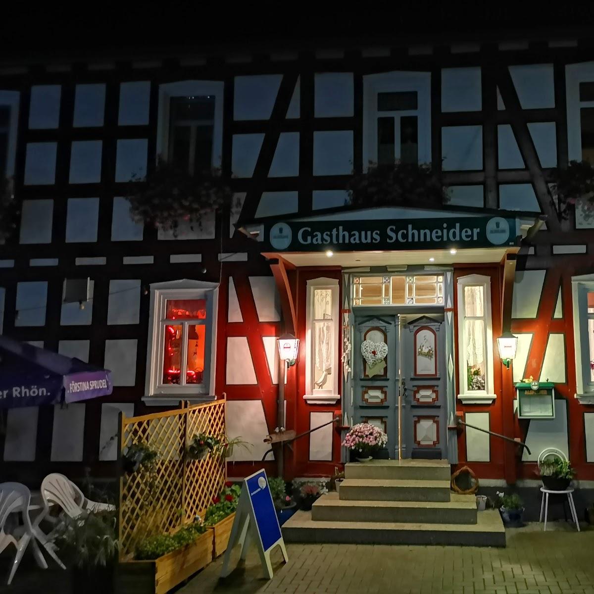 Restaurant "Gasthaus Schneider" in Antrifttal