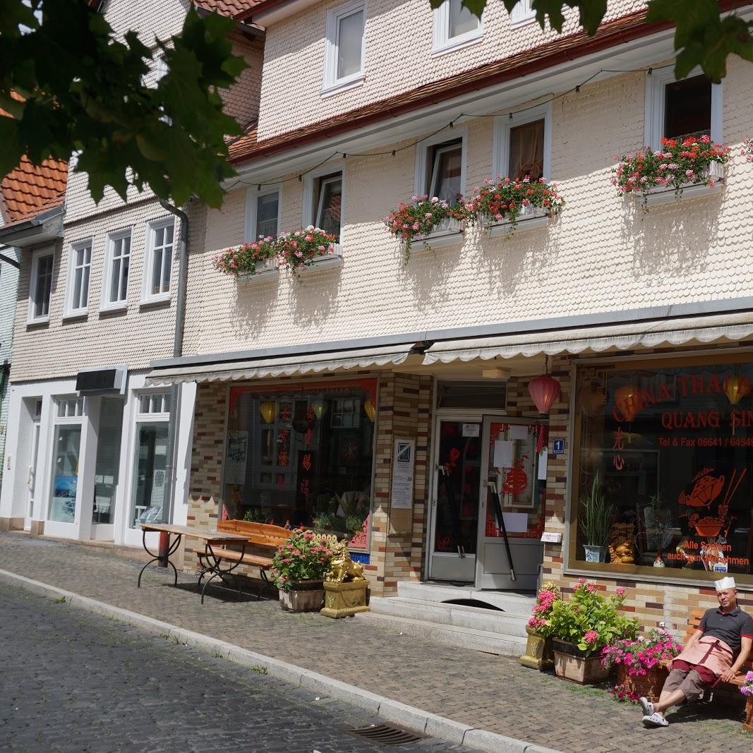 Restaurant "China und Thai Bistro" in Lauterbach (Hessen)