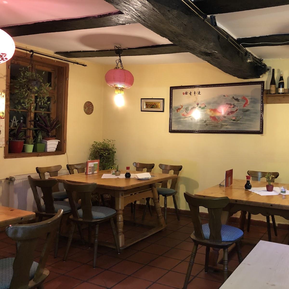 Restaurant "Minh Anh Asiatische Spezialitäten" in Spangenberg