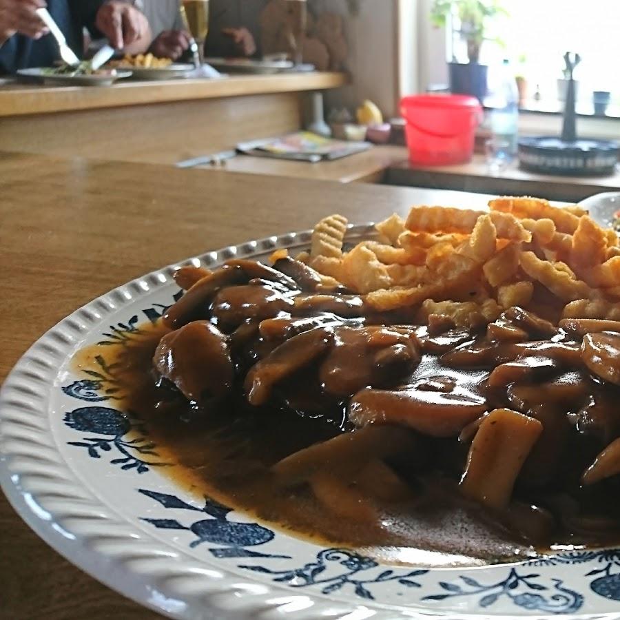 Restaurant "Gasthaus Lampe" in Calden