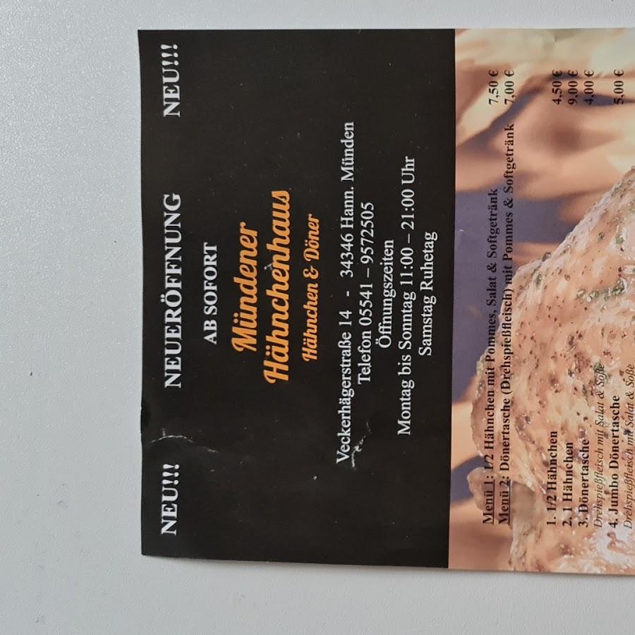 Restaurant "Mündener Hähnchenhaus" in Hann. Münden