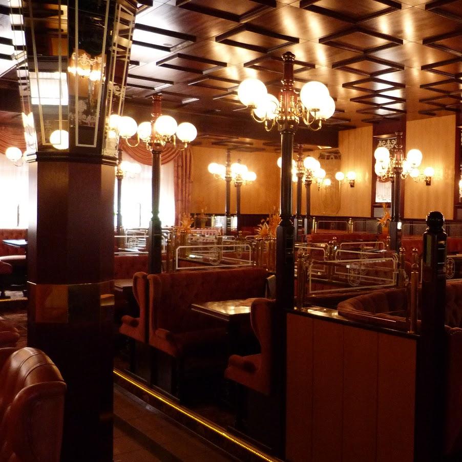 Restaurant "Tanzcafe Kurgarten" in Bad Zwesten