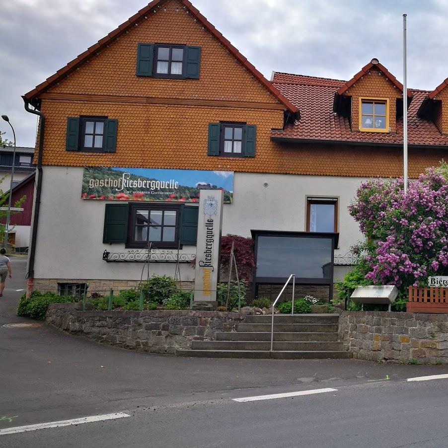 Restaurant "Kiesbergquelle" in Hofbieber