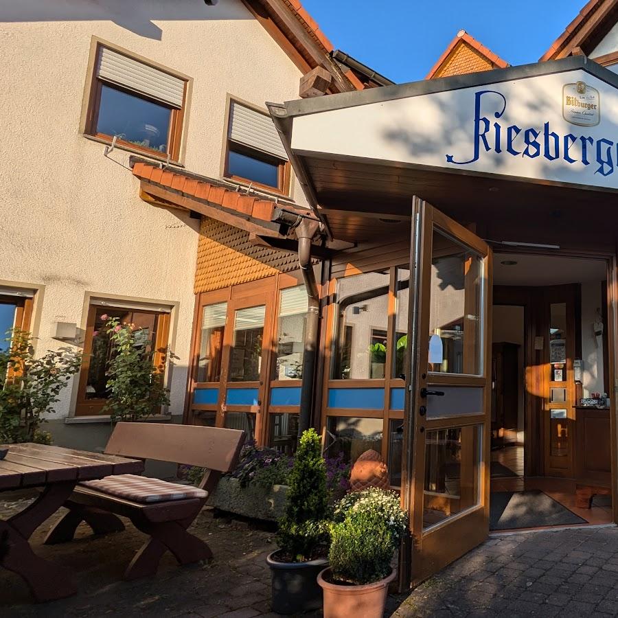 Restaurant "Kiesbergquelle" in Hofbieber
