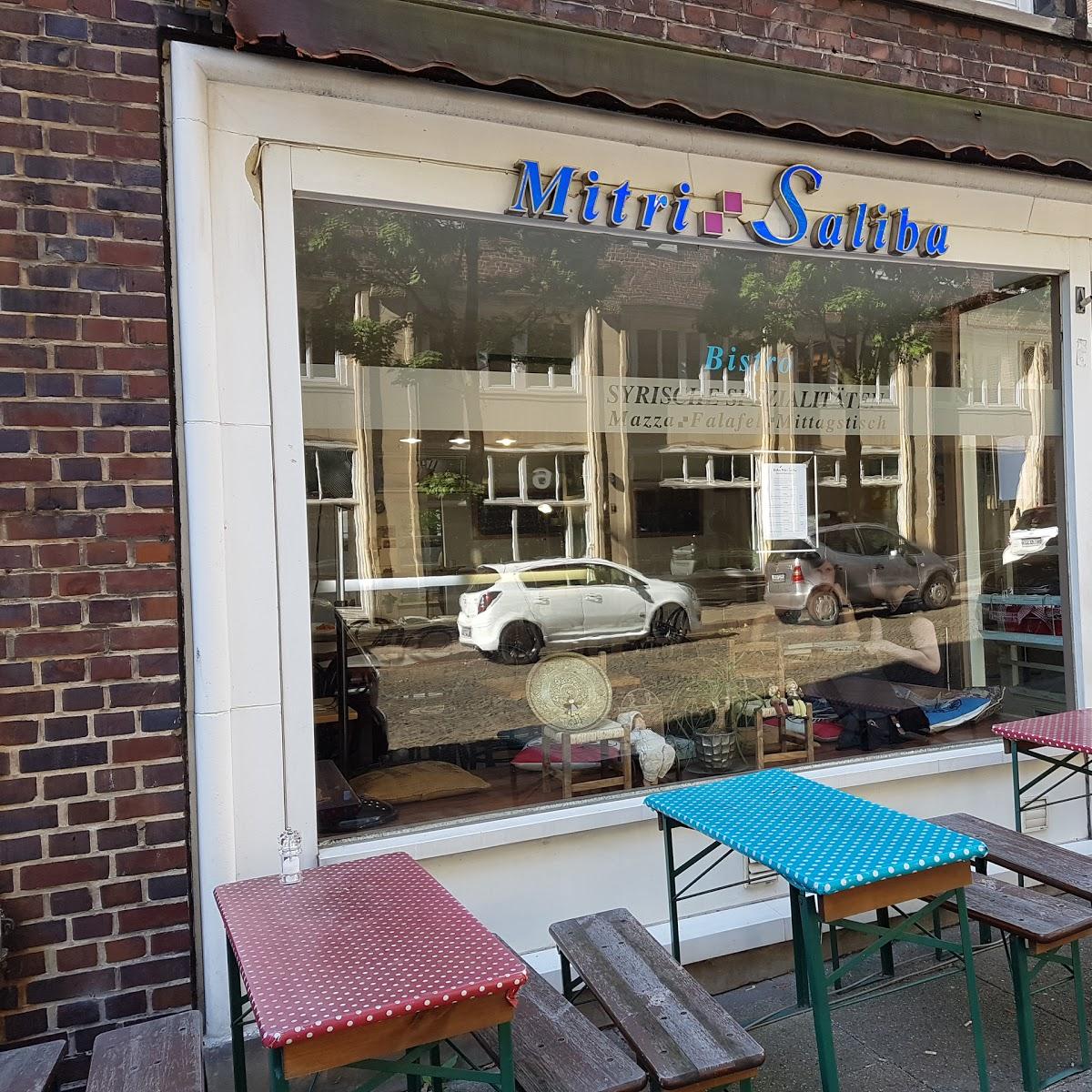 Restaurant "Mitri Saliba" in Hamburg