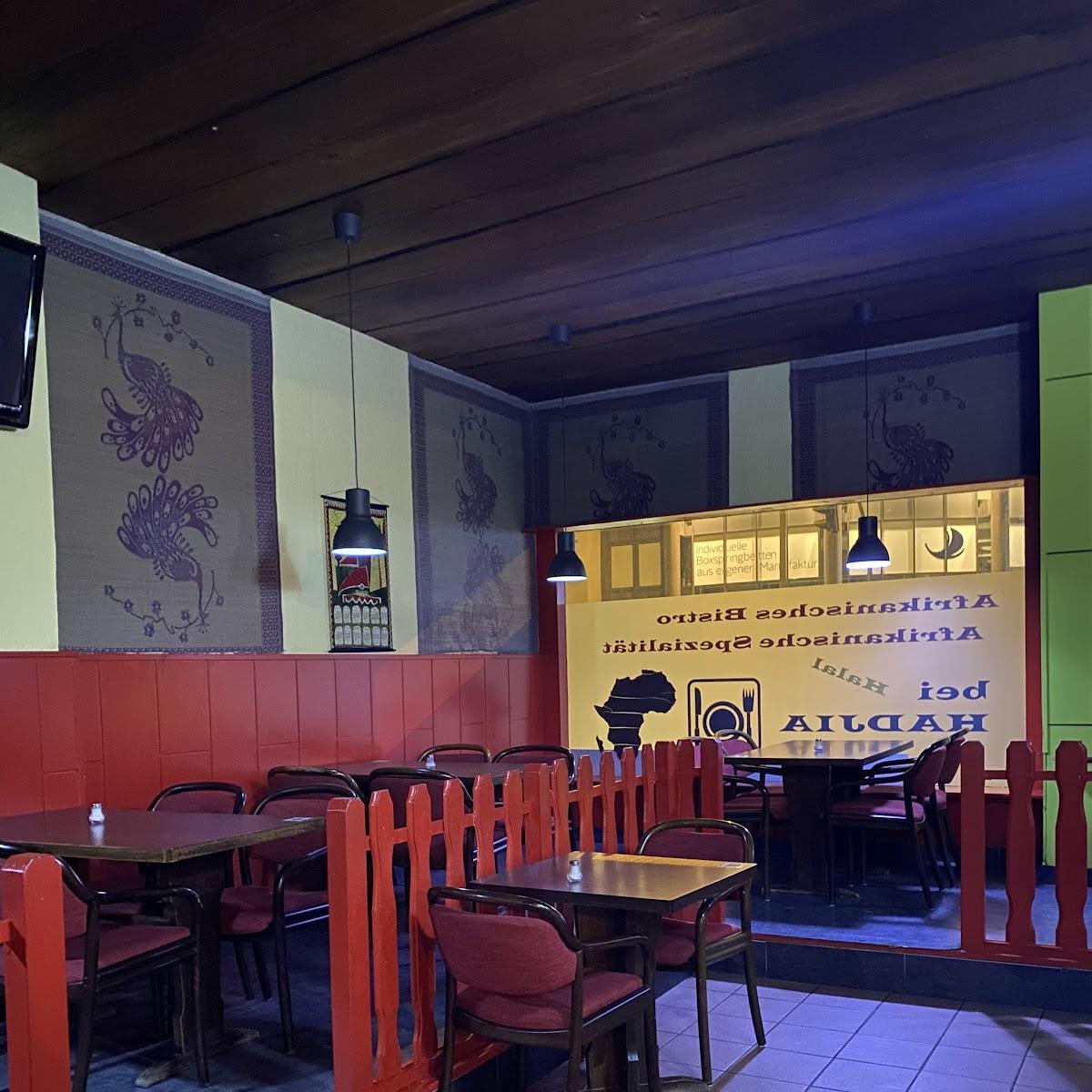 Restaurant "Afrikanisches Bistro by Hadjia" in Hamburg