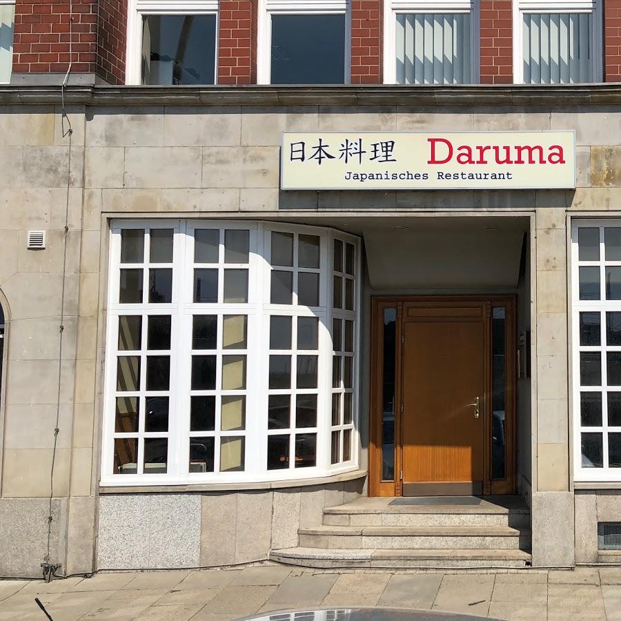 Restaurant "Daruma" in Hamburg