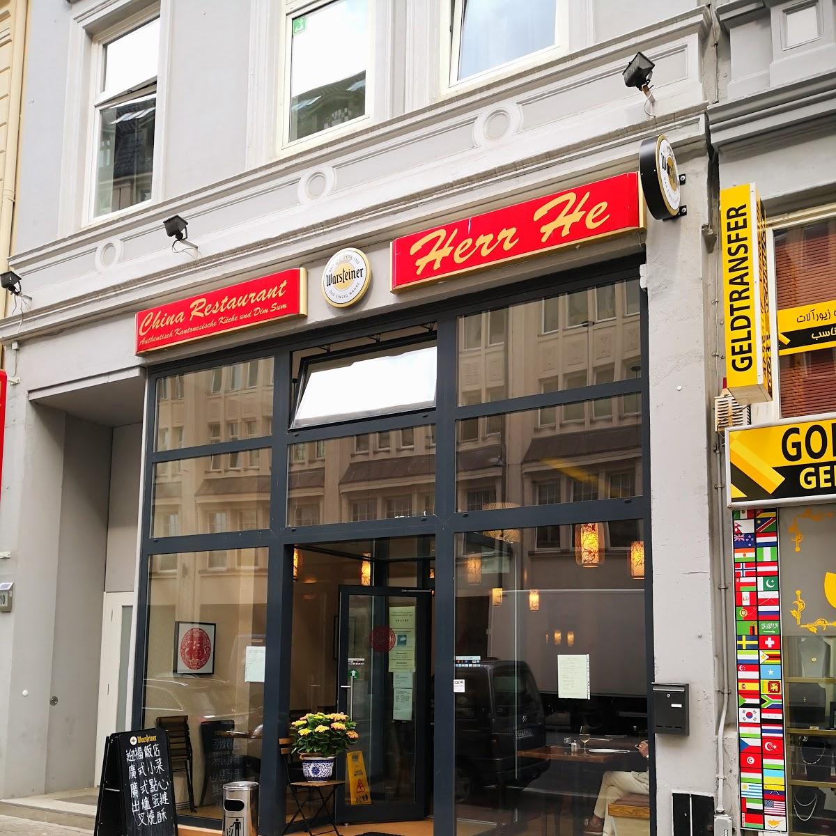 Restaurant "Restaurant Herr He" in Hamburg
