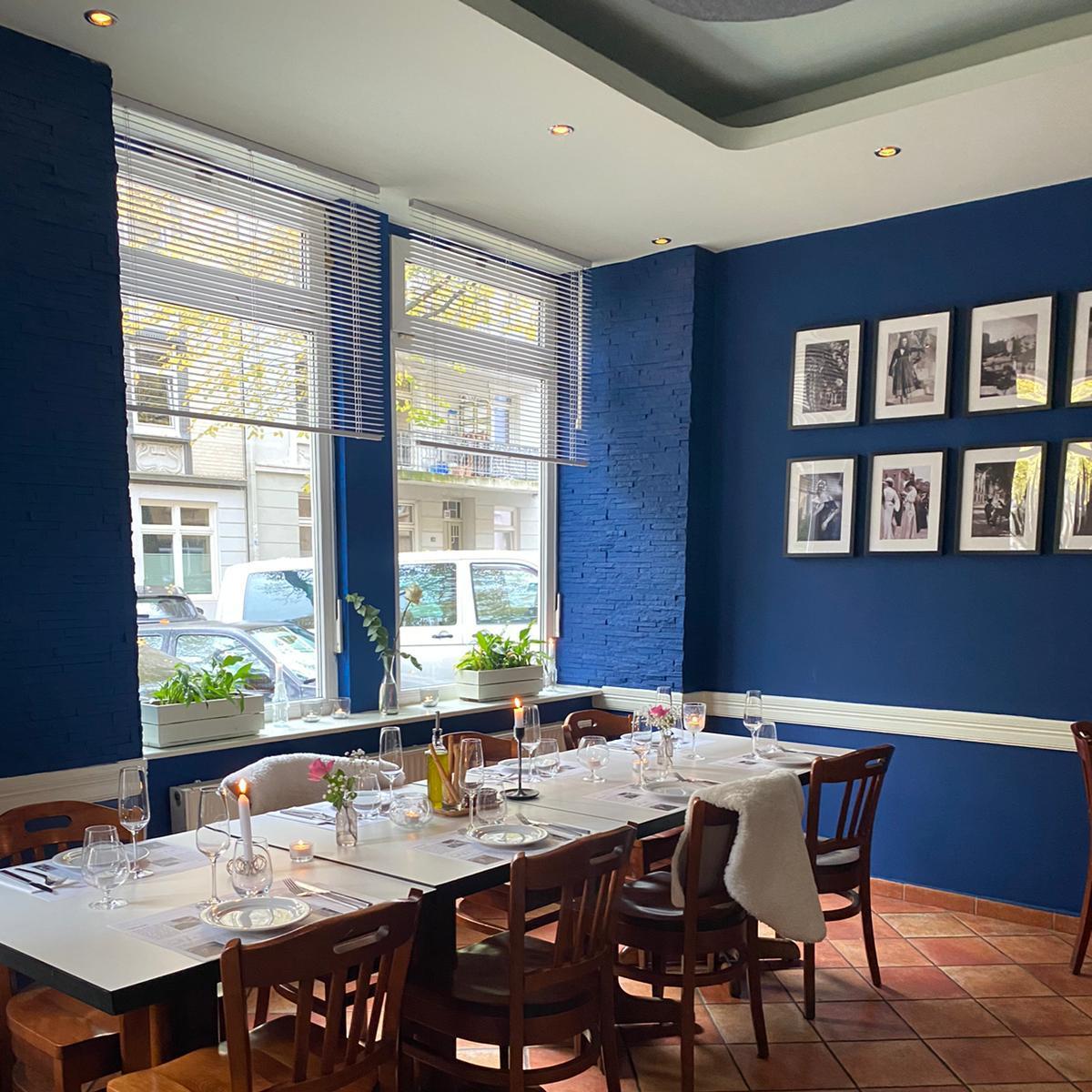 Restaurant "Parea" in Hamburg