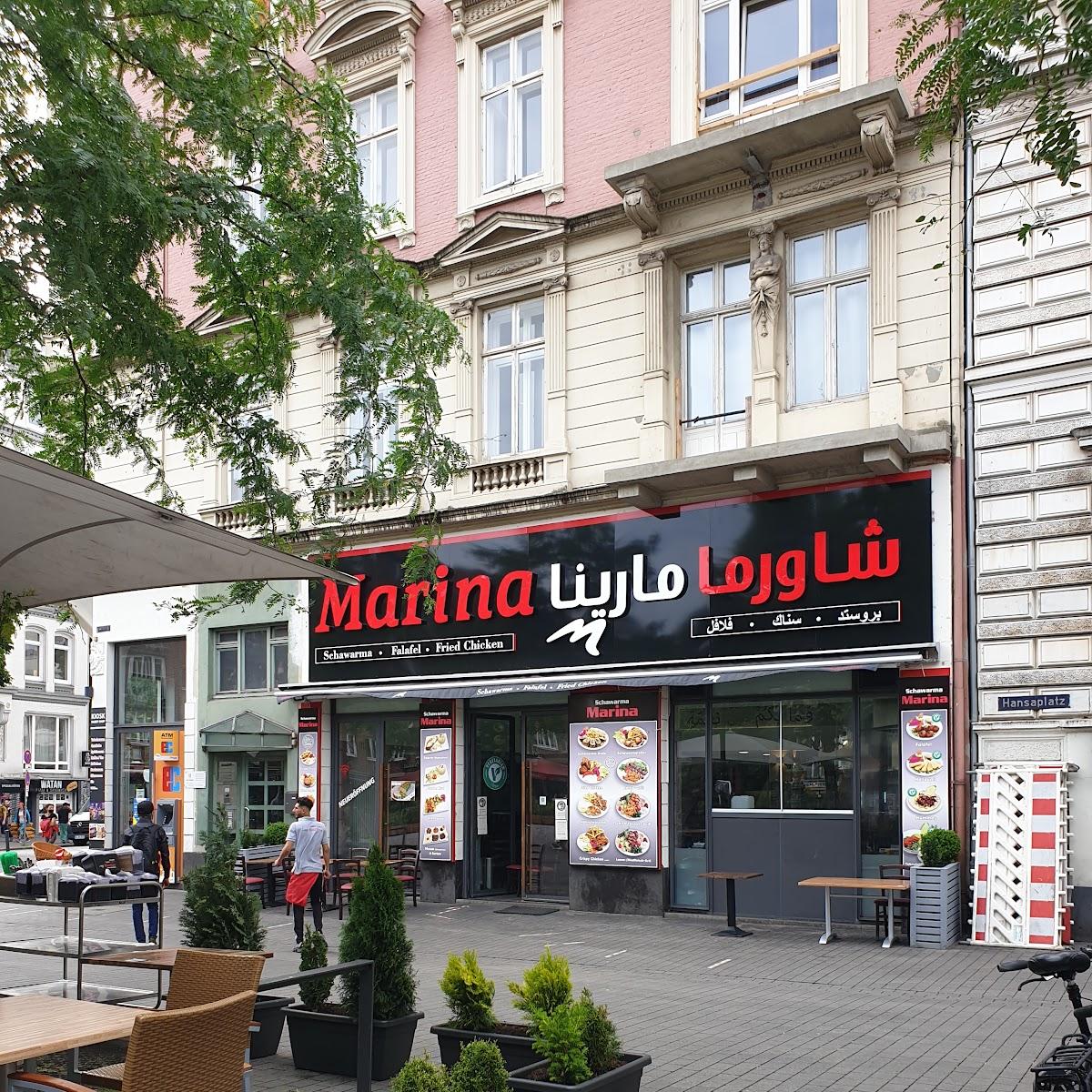 Restaurant "Shawarma Marina" in Hamburg