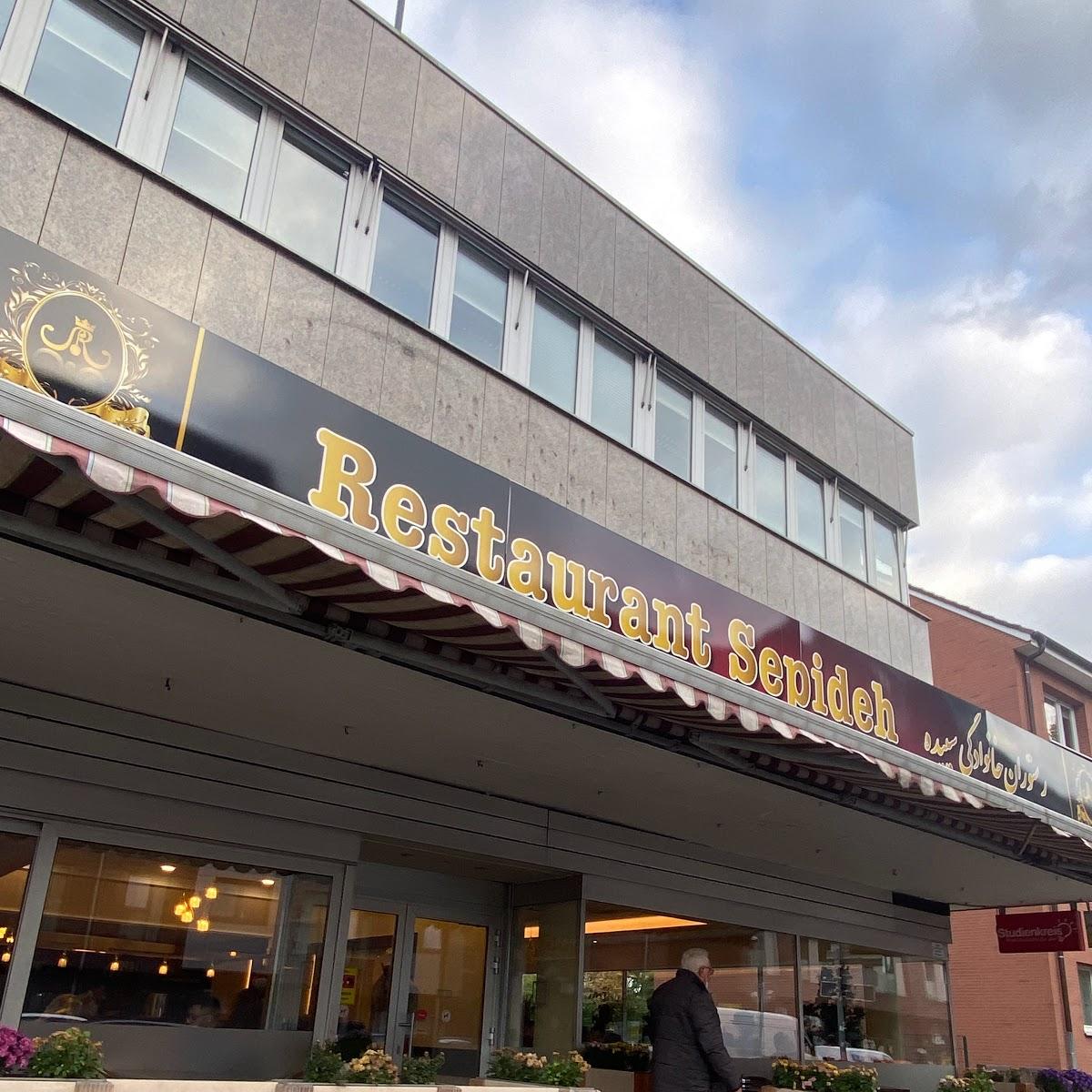 Restaurant "Restaurant Sepideh" in Hamburg