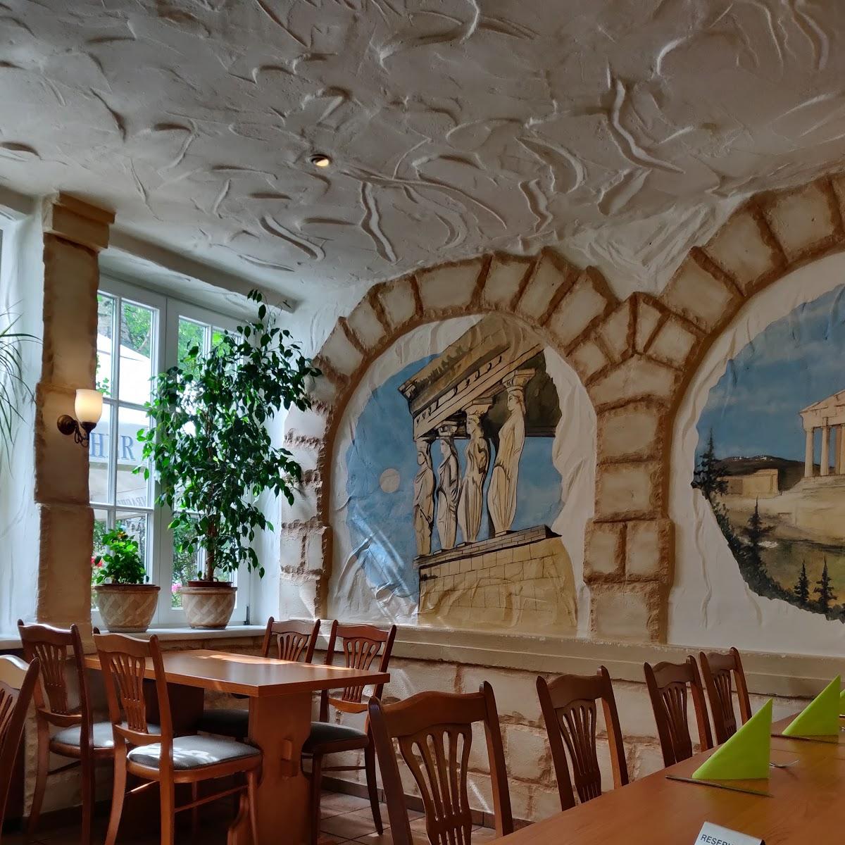 Restaurant "Taverna Metaxa" in Hamburg