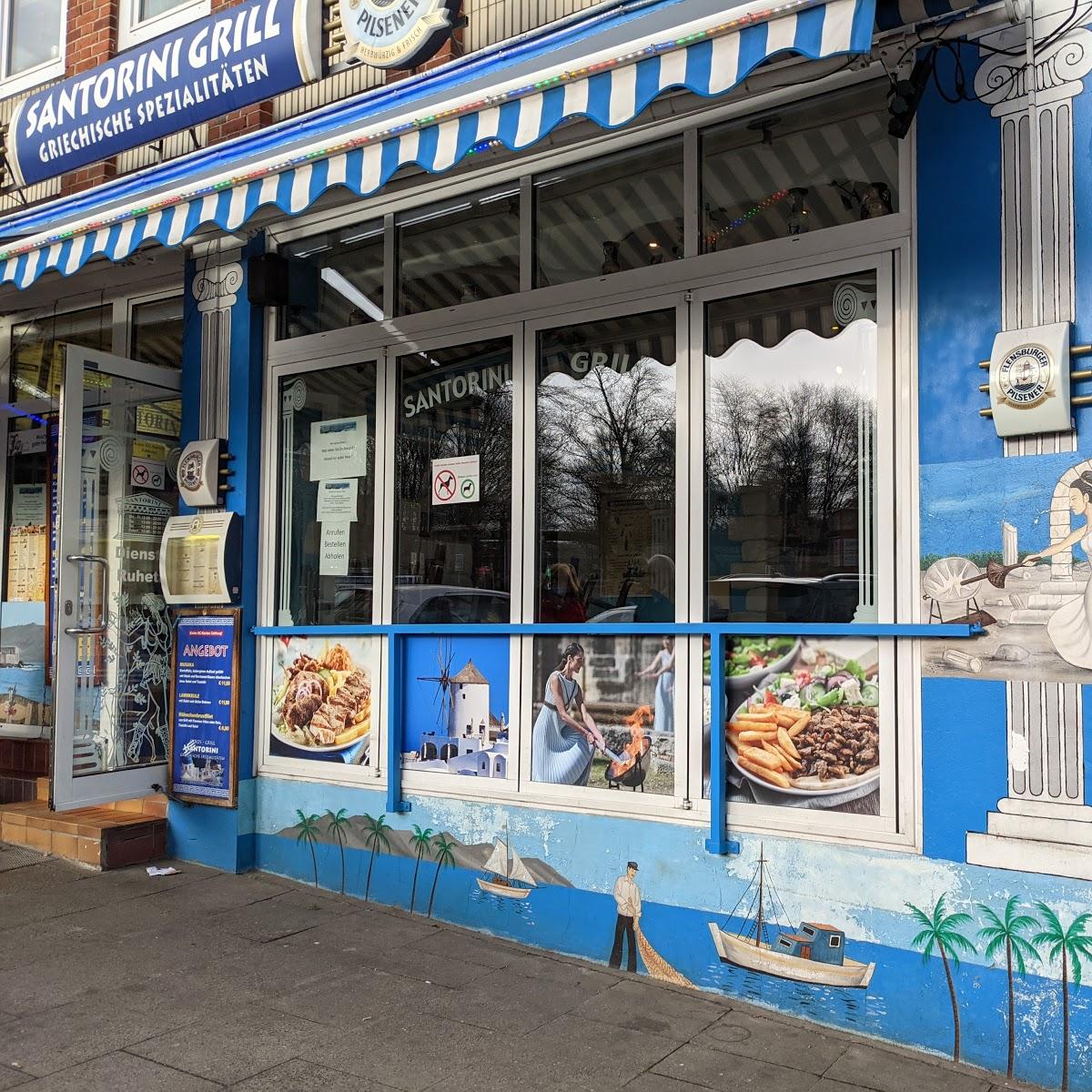 Restaurant "Santorini Grill" in Hamburg