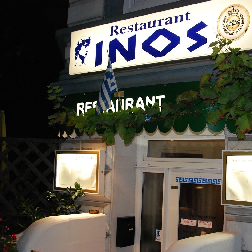 Restaurant "Restaurant Inos" in Hamburg