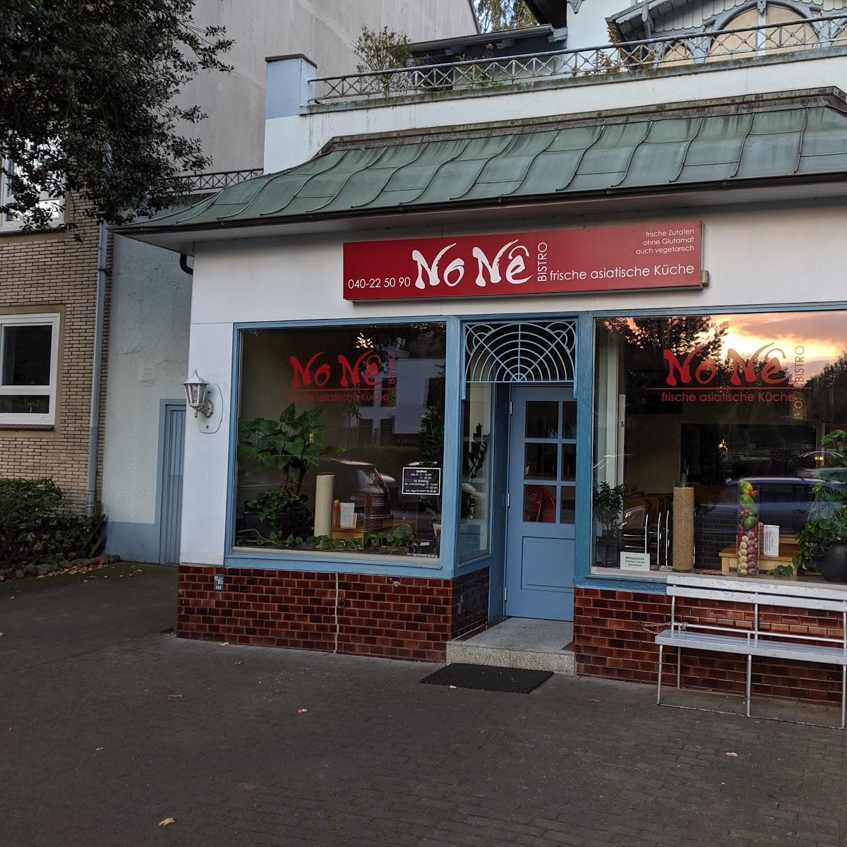 Restaurant "No Nê" in Hamburg