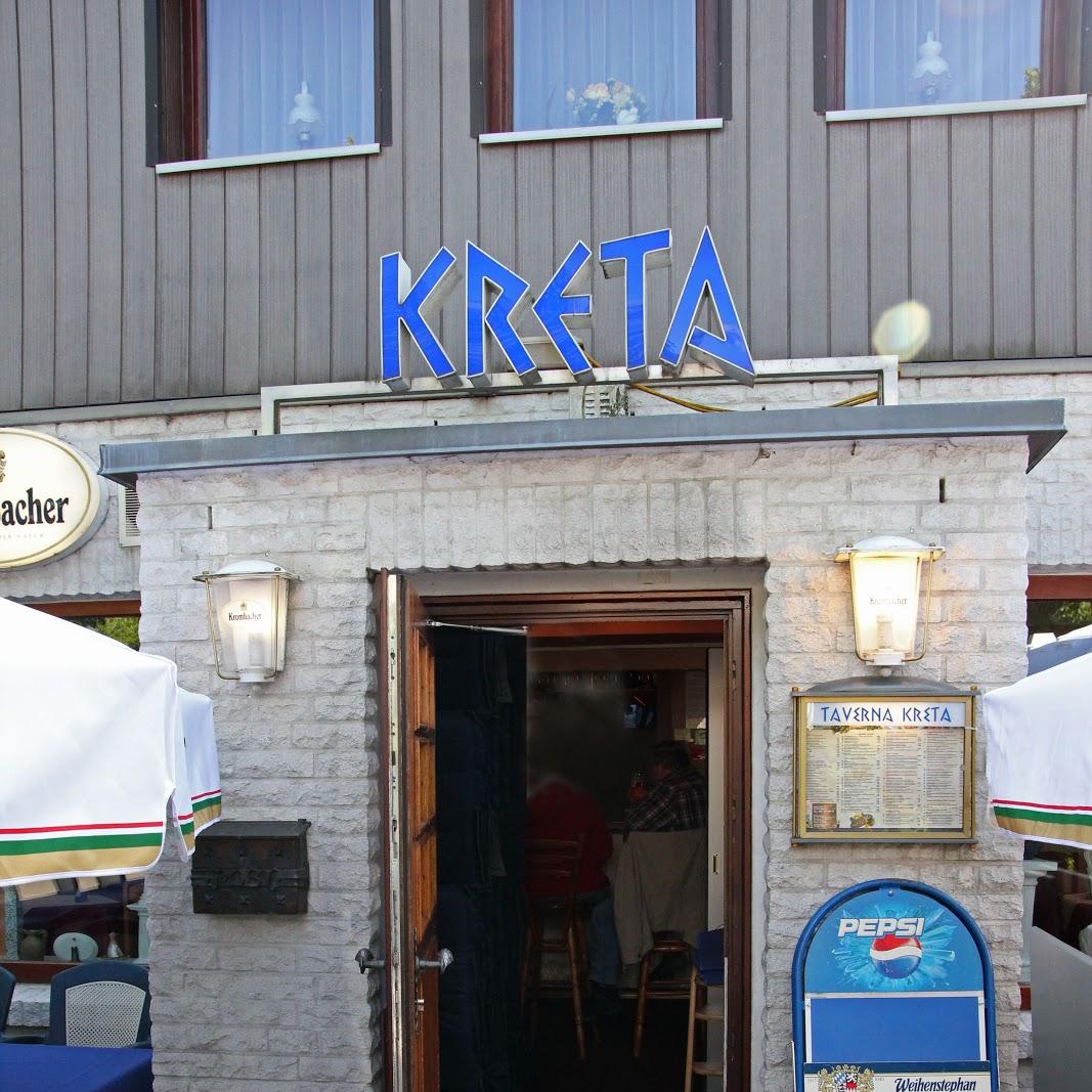 Restaurant "Taverna Kreta" in Hamburg