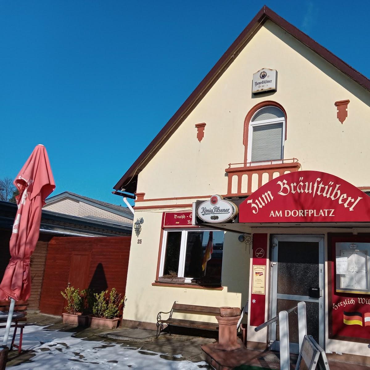 Restaurant "Zum Bräustüberl" in Hamburg