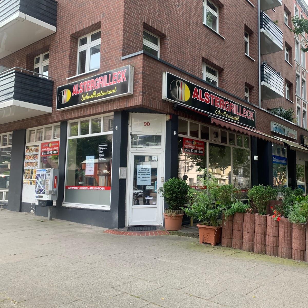 Restaurant "Alster-Grilleck" in Hamburg