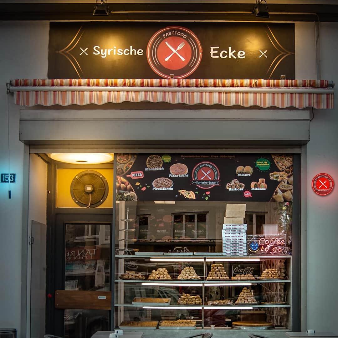 Restaurant "Syrische EcKe" in Hamburg