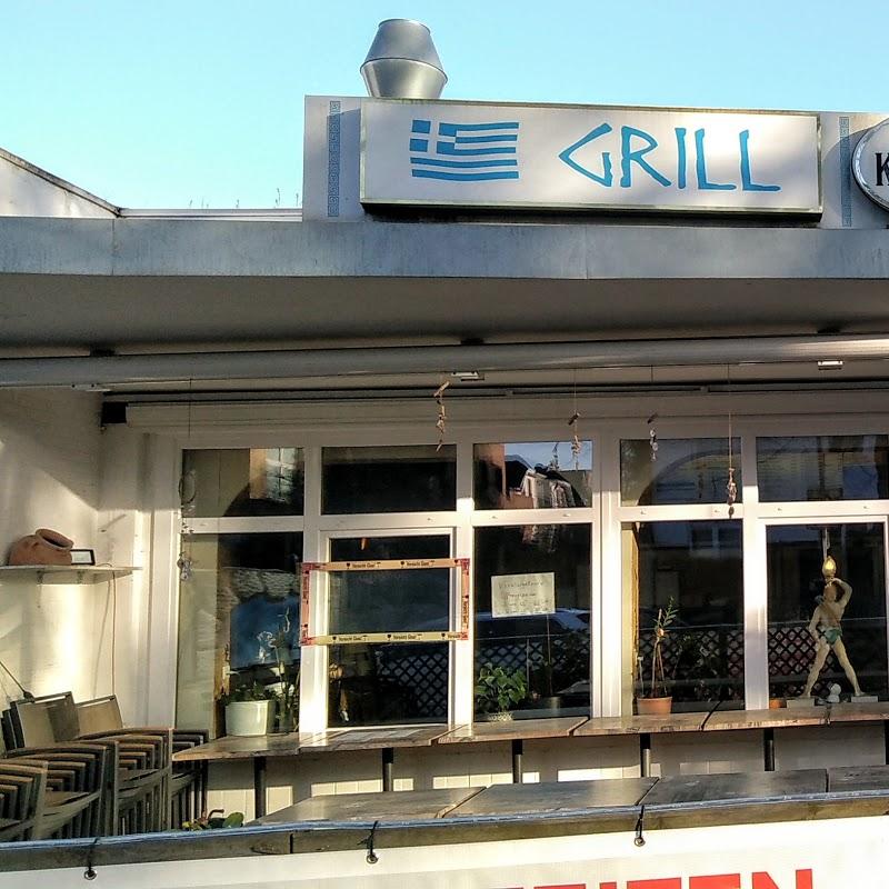 Restaurant "Zum Griechen" in Hamburg