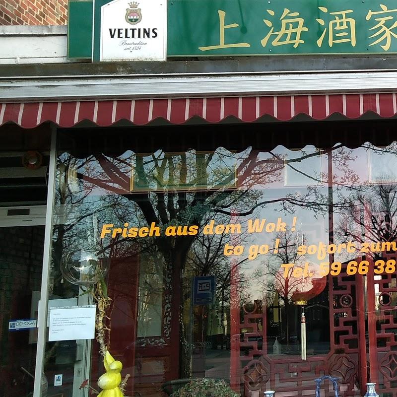 Restaurant "Shanghai" in Hamburg