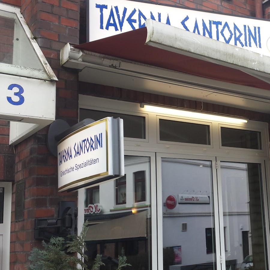 Restaurant "TAVERNA SANTORINI" in Hamburg