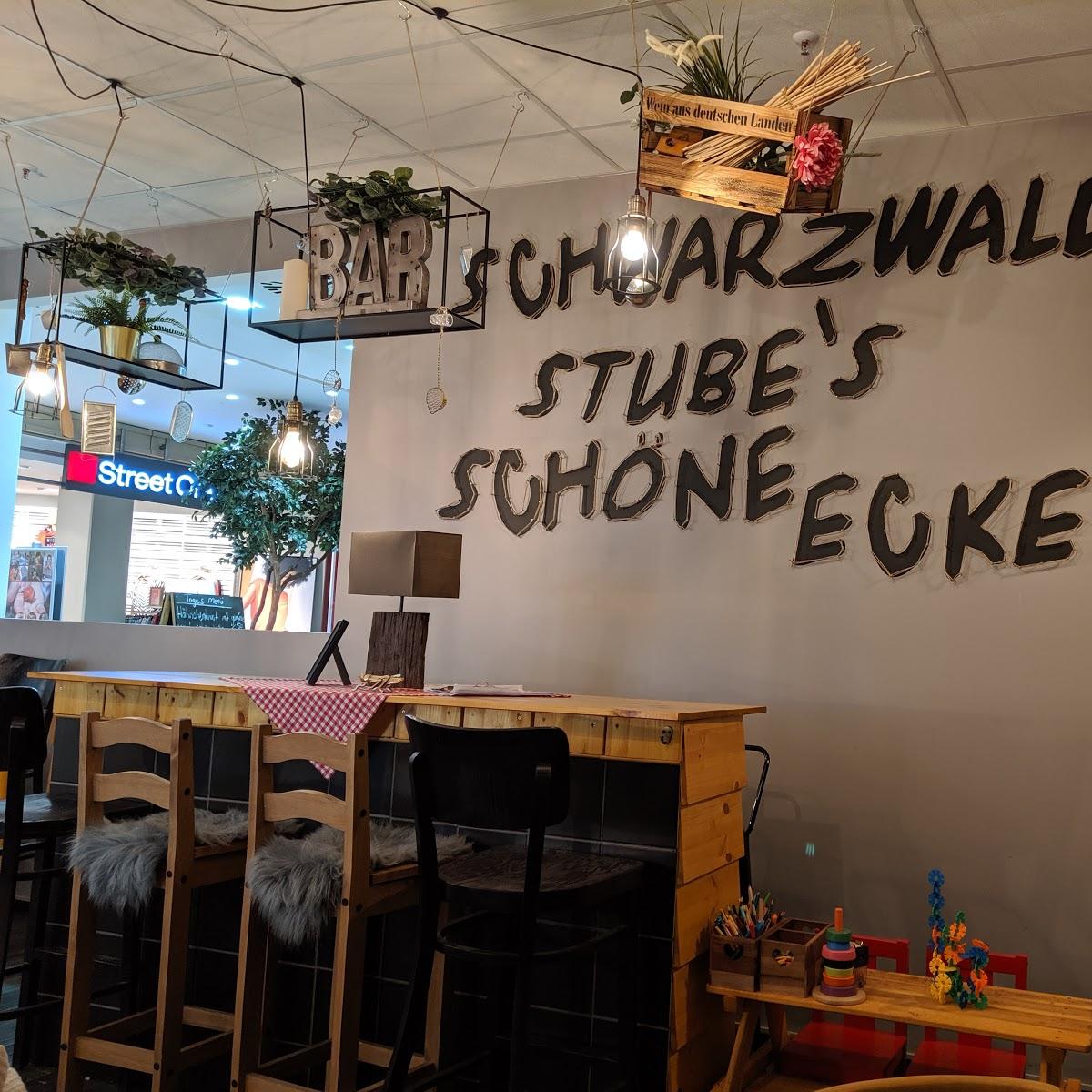 Restaurant "Schwarzwald Stube" in Hamburg