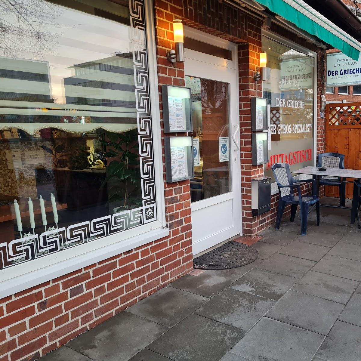 Restaurant "Grill-Haus – Der Grieche" in Hamburg