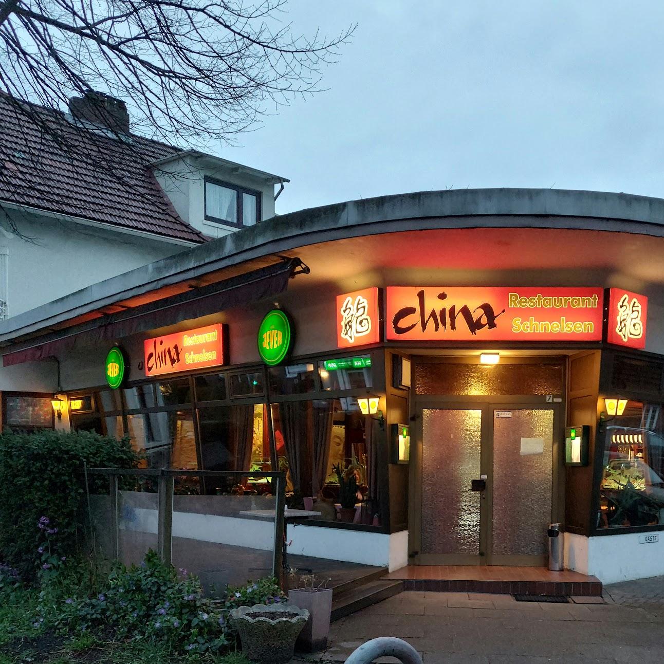 Restaurant "China-Restaurant Ho Schnelsen GmbH" in Hamburg