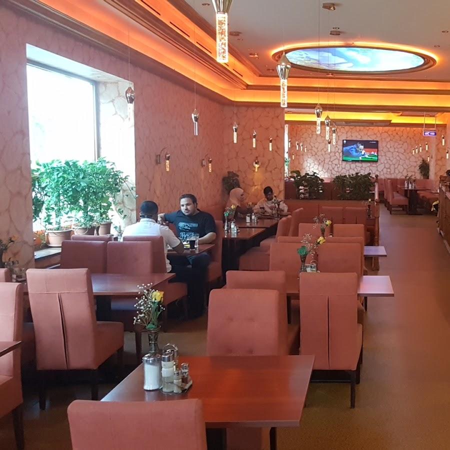 Restaurant "Köz Urfa" in Hamburg