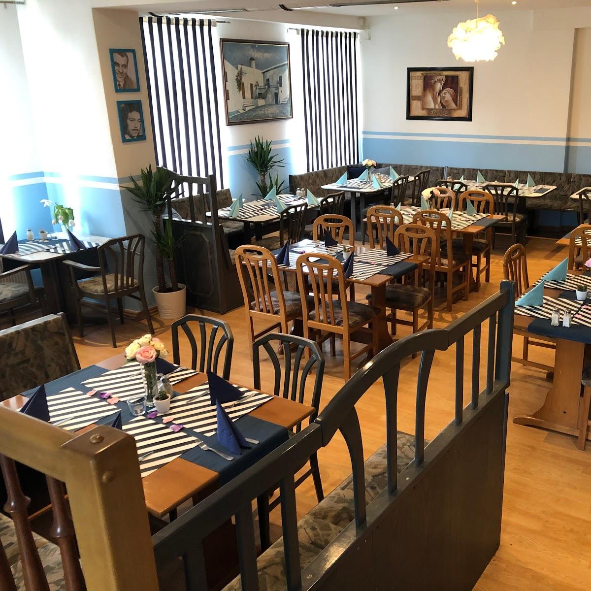 Restaurant "Griechisches Restaurant SAMOS" in Gielow