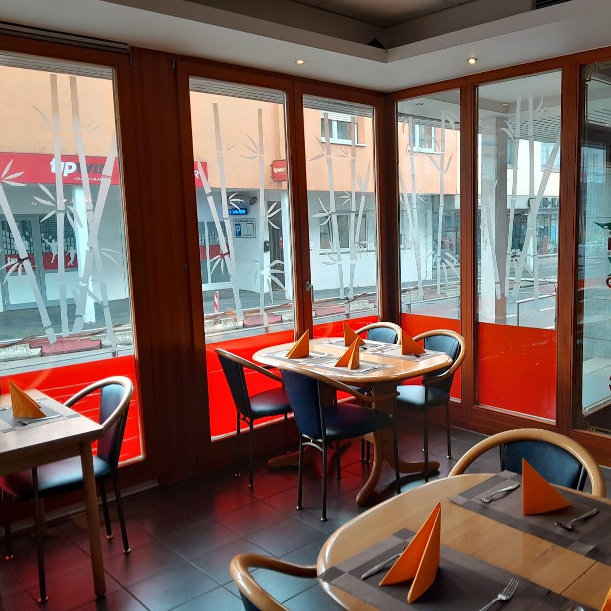 Restaurant "Asia Bistro Restaurant" in Mühlheim am Main