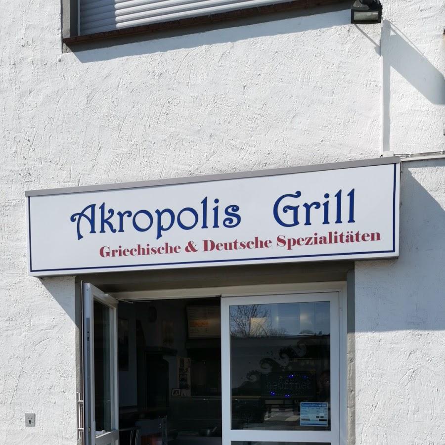 Restaurant "Akropolis Grill" in Rietberg