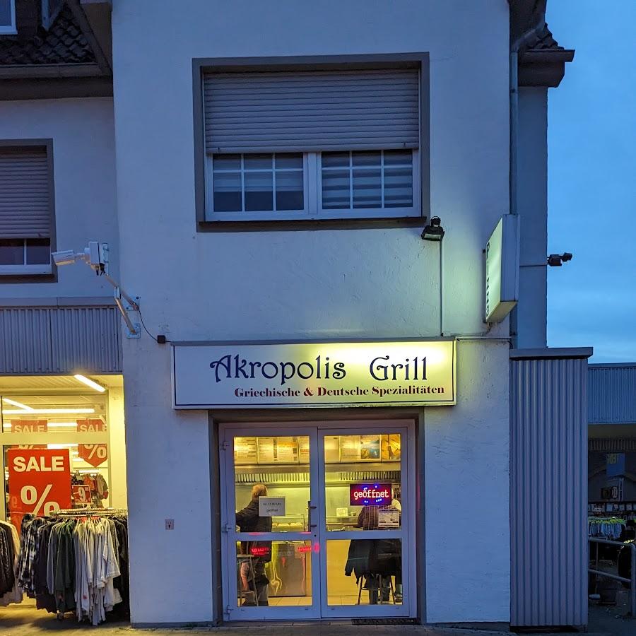 Restaurant "Apollo Grill Inhaber Kourtidis Stavros" in Rietberg