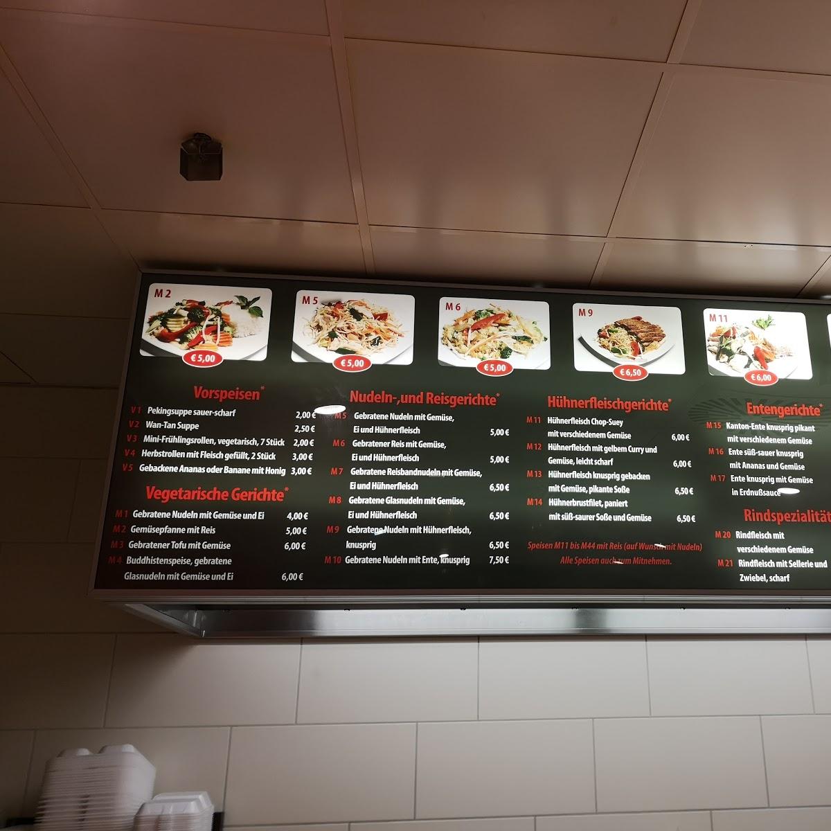 Restaurant "HaDalo" in Salzgitter