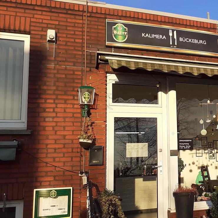 Restaurant "Kalimera Grill-Imbiss" in  Bückeburg