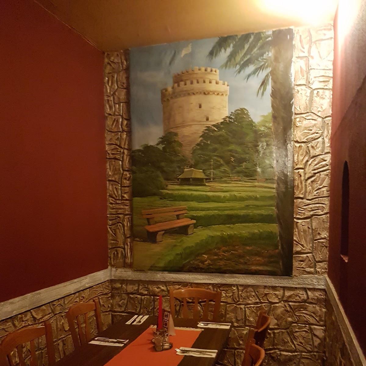 Restaurant "Restaurant Akropolis" in Oelsnitz-Erzgebirge